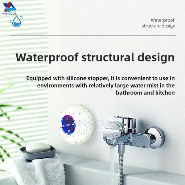 Waterproof Music Shower Speaker